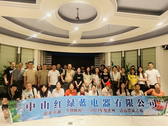 Guangdong RGB Optoelectronics Technology Co., Ltd. 2024 Čudovit team Building