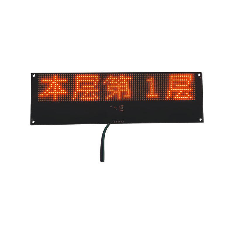 Kako deluje grafični LED zaslon?